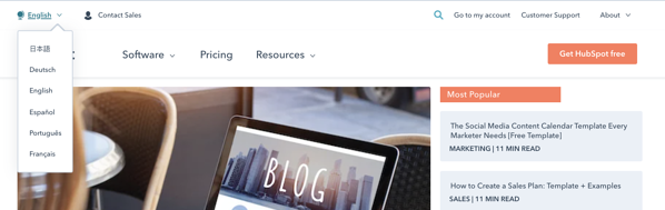 HubSpot's blog homepage design is accessible to international users who speak languages other than English as a menu on it allows you to change languages.